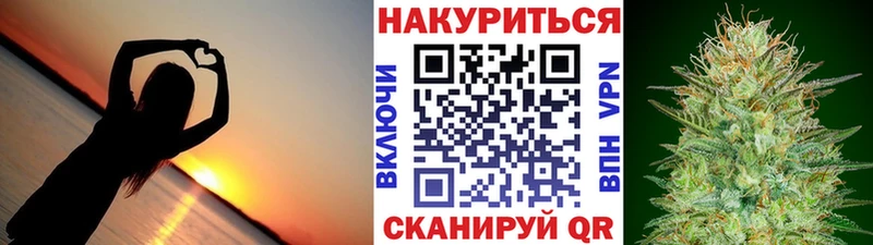 Где продают наркотики Покров Марихуана  Мефедрон  COCAIN  ГАШ 