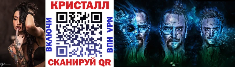АМФЕТАМИН Premium  дарк нет как зайти  Покров  что такое  