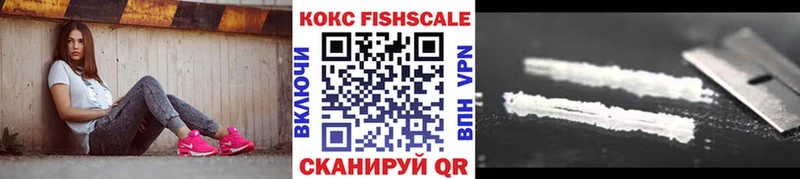 Cocaine Эквадор Покров