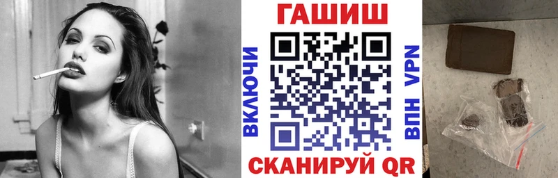 ГАШ индика сатива хочу наркоту Покров