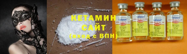 прущие грибы Армянск