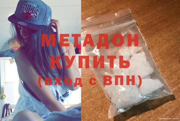 прущие грибы Армянск
