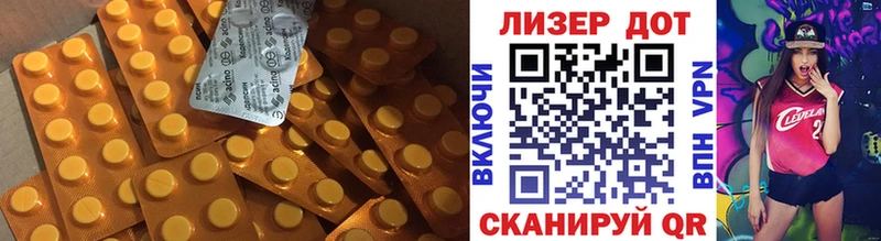Лсд 25 экстази ecstasy  kraken онион  Покров 