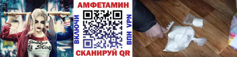 Первитин витя  цена наркотик  KRAKEN ONION  Покров 