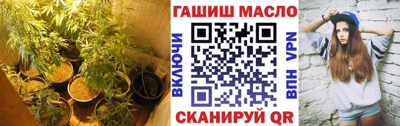 где найти наркотики Покров Дистиллят ТГК жижа